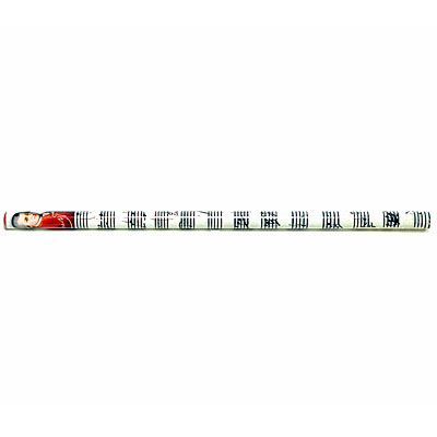 Mozart pencil1